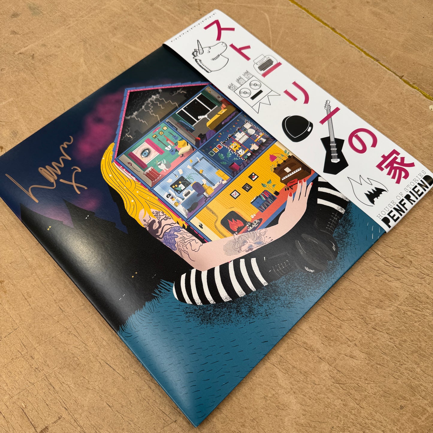 House Of Stories - Deluxe Stripey Tights Vinyl (Signed / Hand Numbered / Obi Strip) + DOWNLOAD (300 only!)
