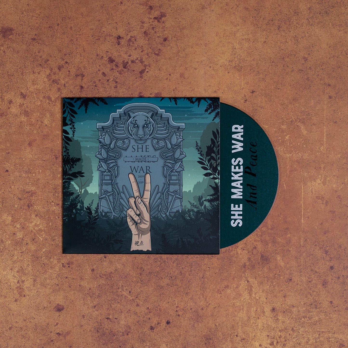 And Peace (2019) - CD + download